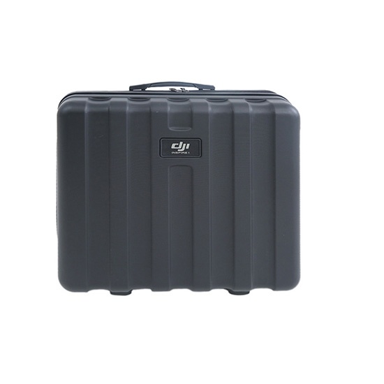Inspire 1 Plastic Suitcase (With Inner Container)