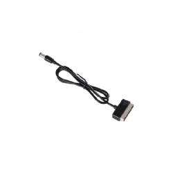 Osmo Battery (10 PIN-A) to DC Power Cable